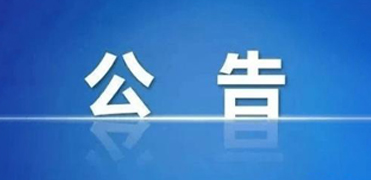 &#20048;&#40060;&#32593;&#39029;&#29256;&#45;&#20048;&#40060;&#40;&#20013;&#22269;&#41;